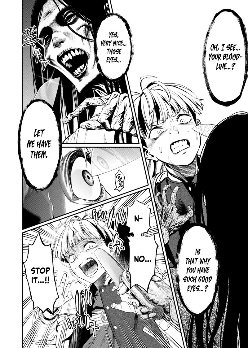 Jinruishoku 2 9