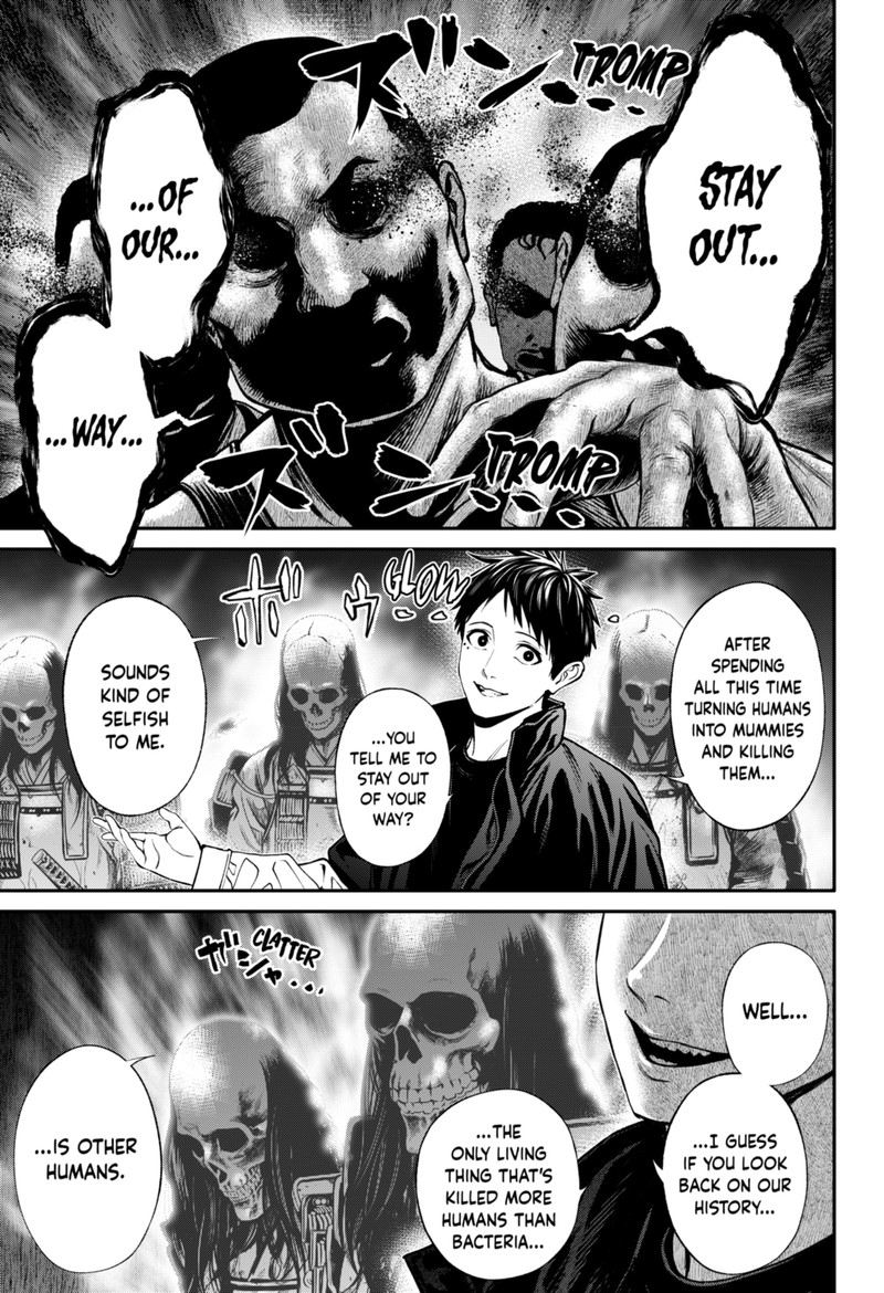 Jinruishoku 22 17