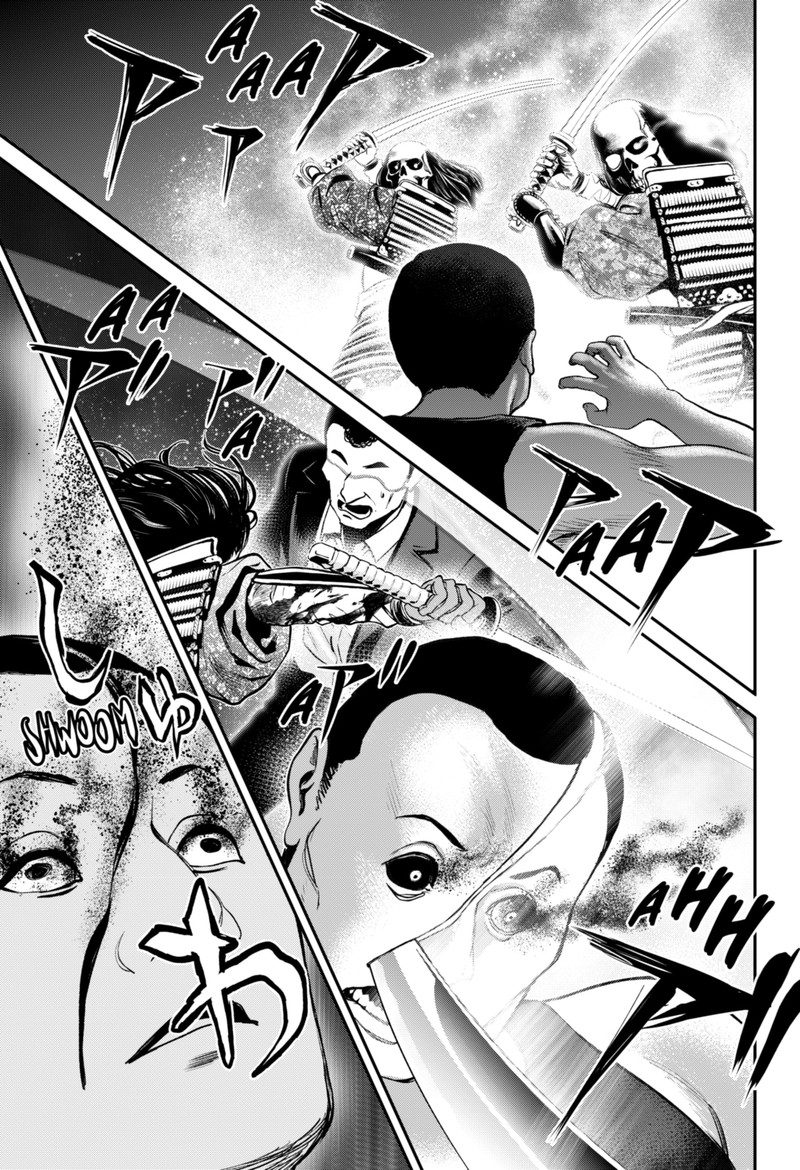 Jinruishoku 22 19