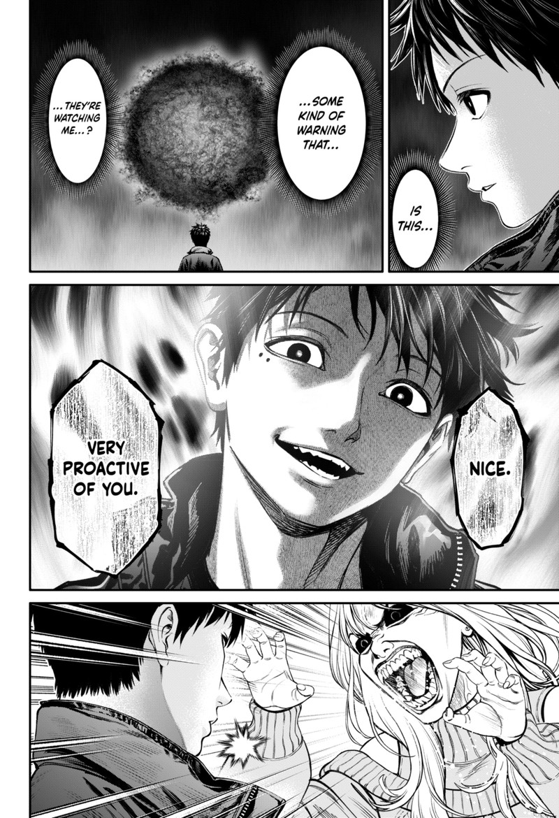 Jinruishoku 22 2