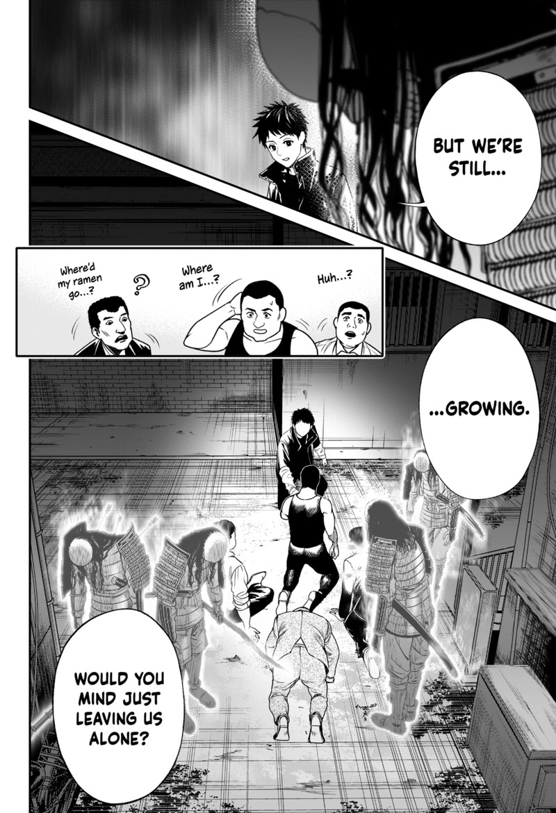Jinruishoku 22 20