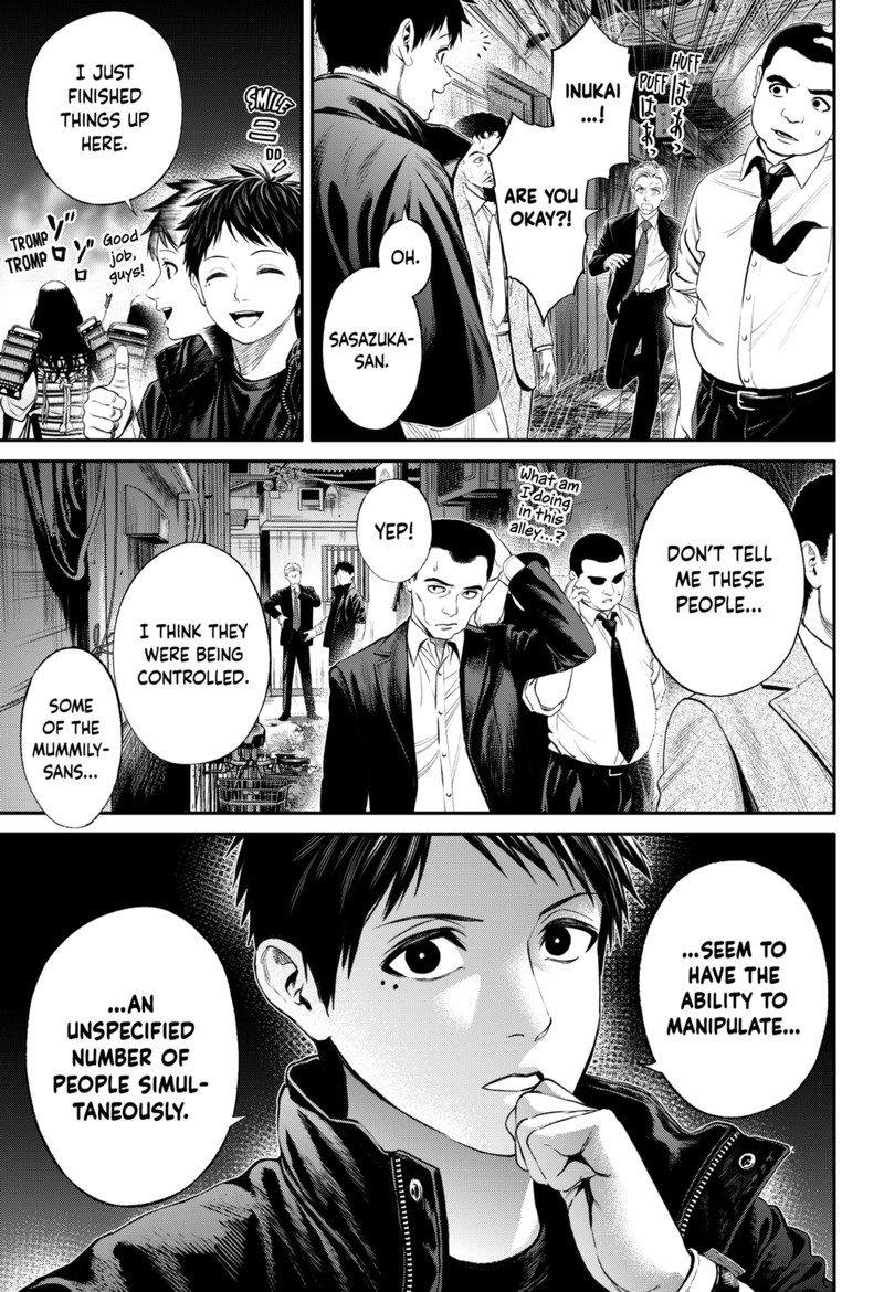 Jinruishoku 22 21