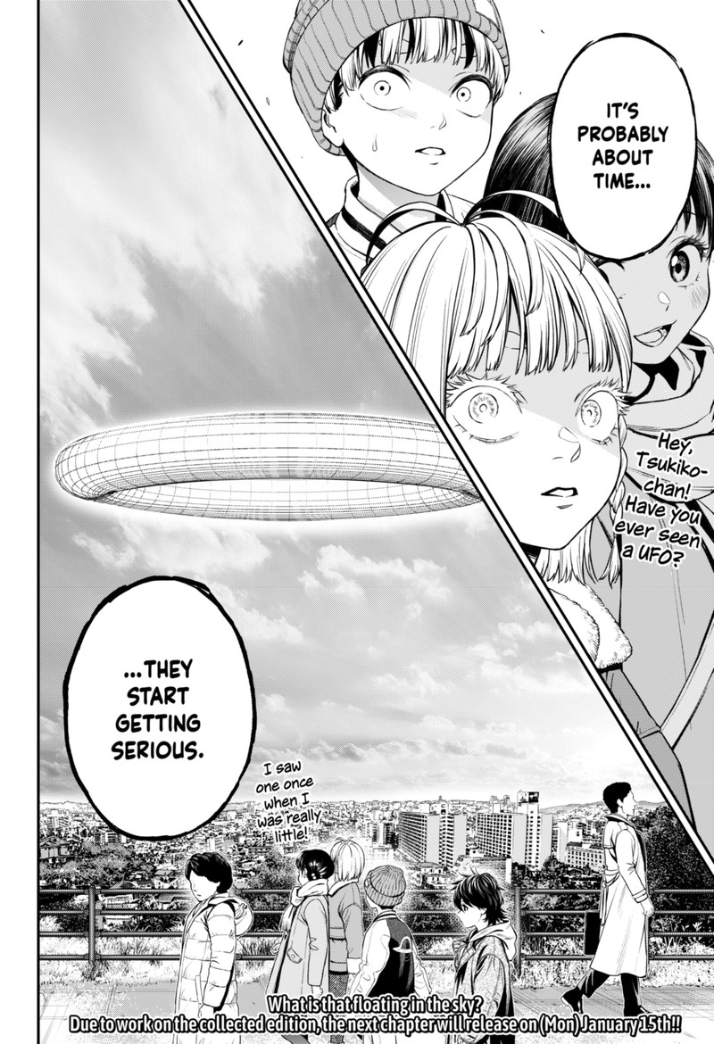 Jinruishoku 22 22