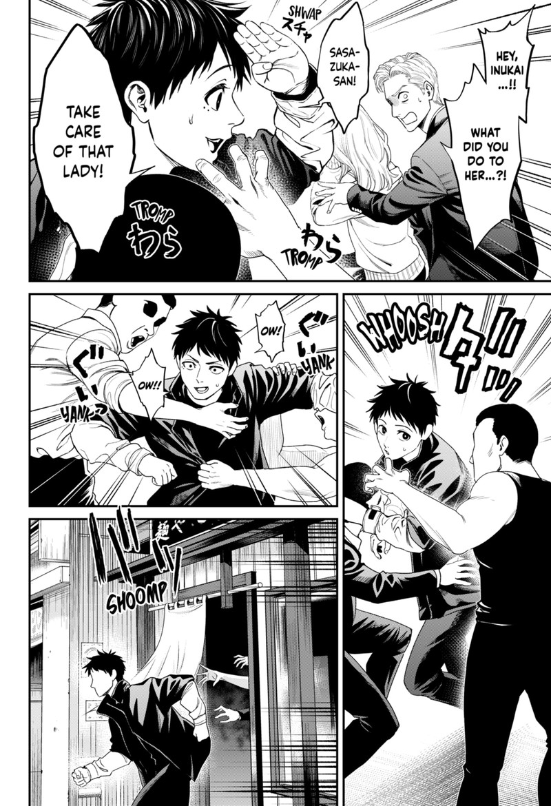 Jinruishoku 22 4