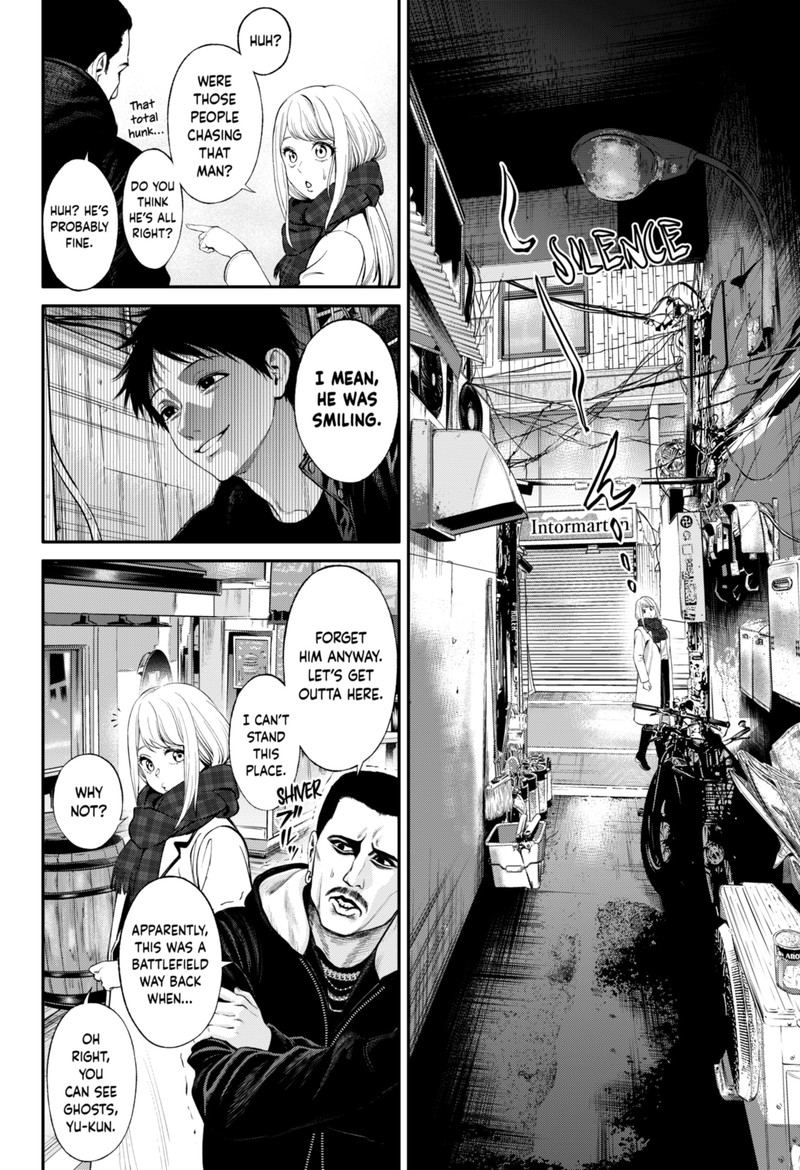 Jinruishoku 22 6