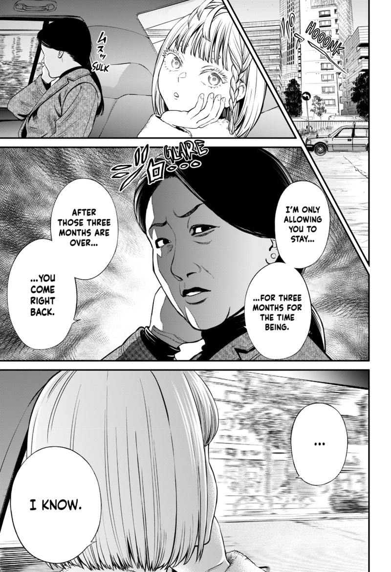 Jinruishoku 22 9