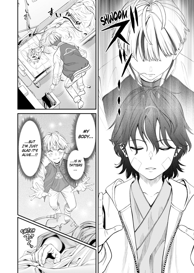 Jinruishoku 3 34