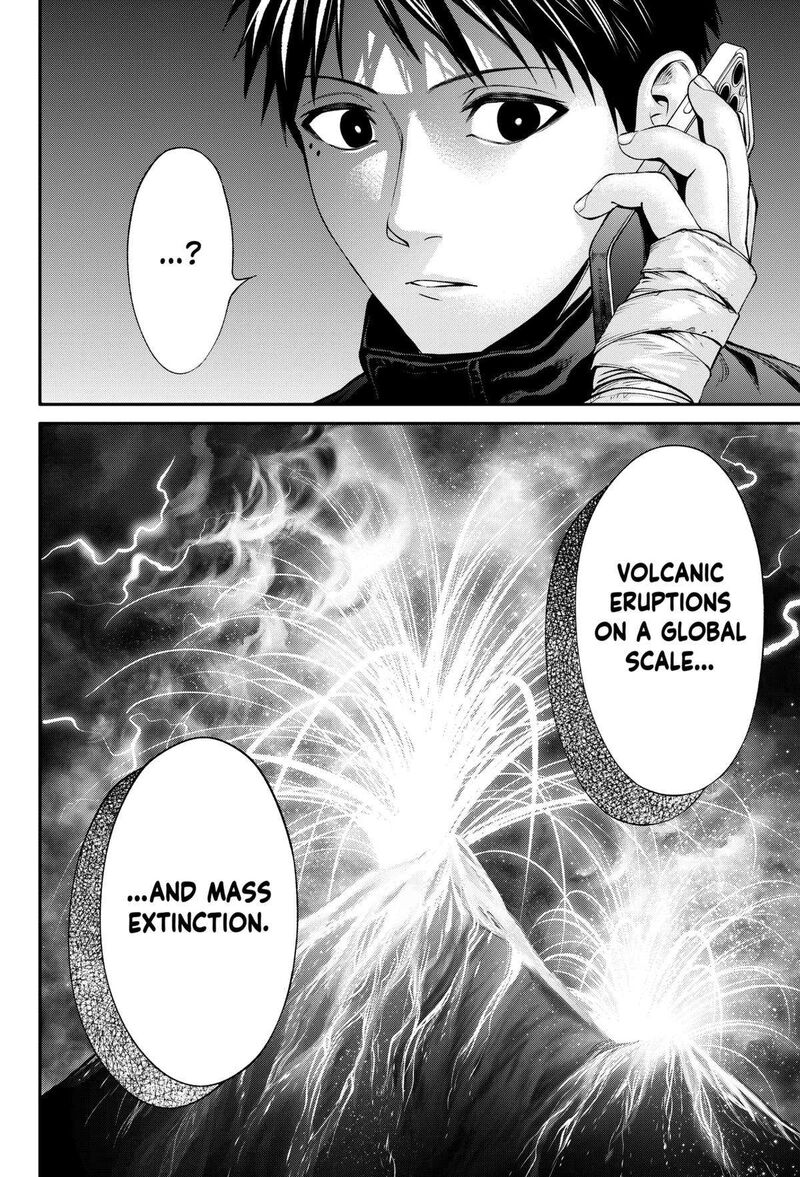 Jinruishoku 31 18