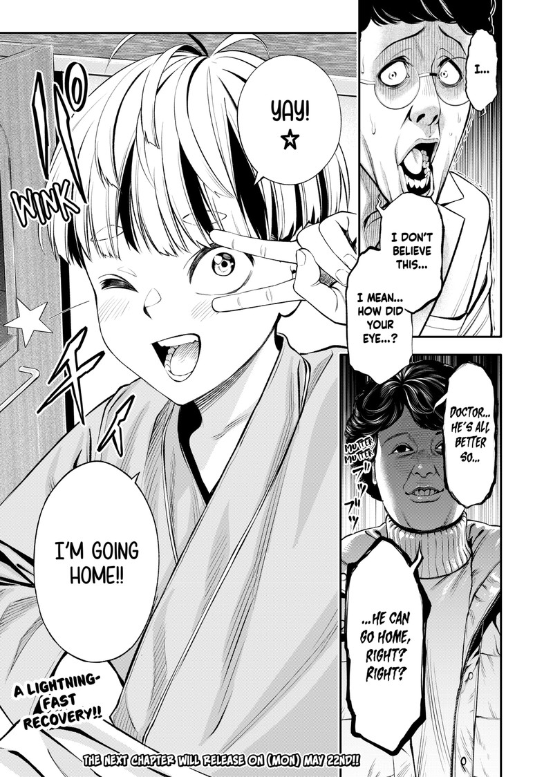Jinruishoku 7 21