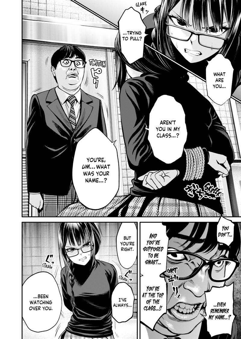 Jinruishoku 7 8