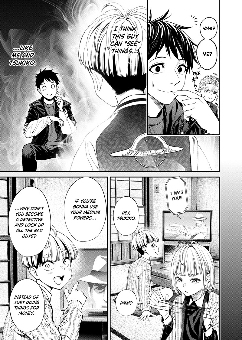 Jinruishoku 9 15