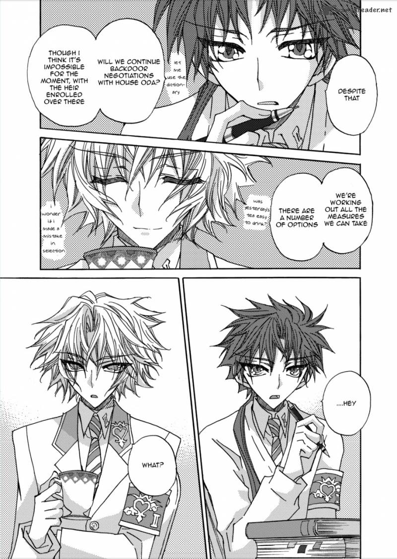 Jintori Game 5 3