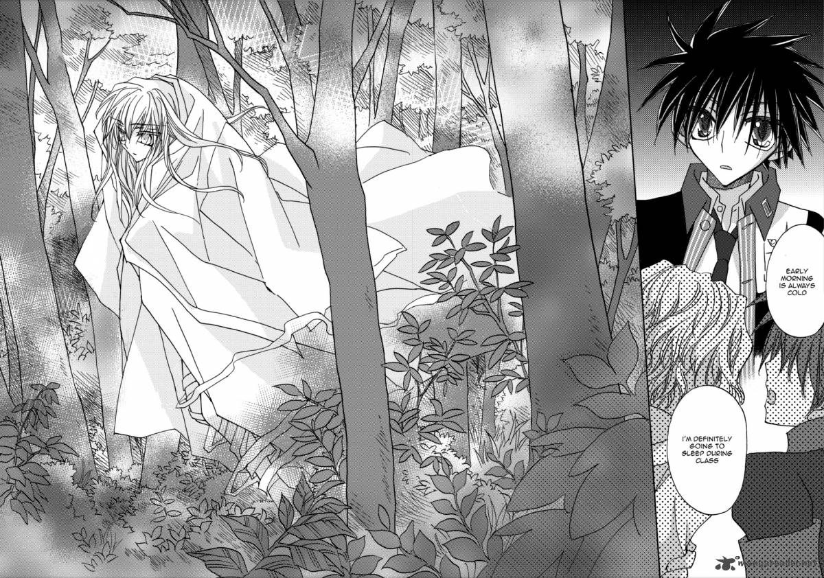Jintori Game 5 36