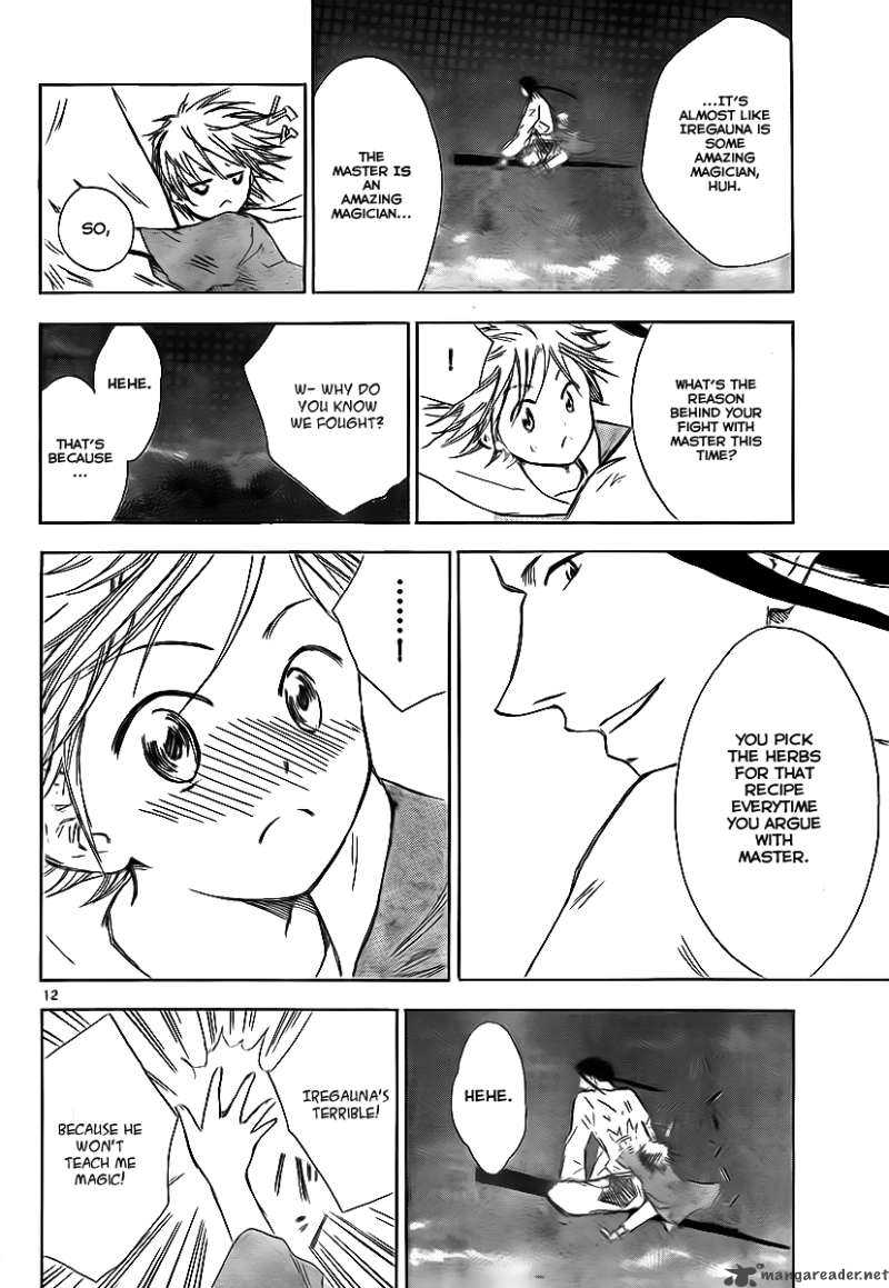 Jio To Ogon To Kinjirareta Mahou 1 11