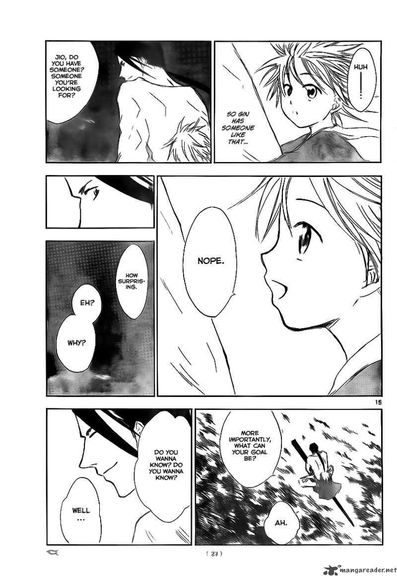 Jio To Ogon To Kinjirareta Mahou 1 14