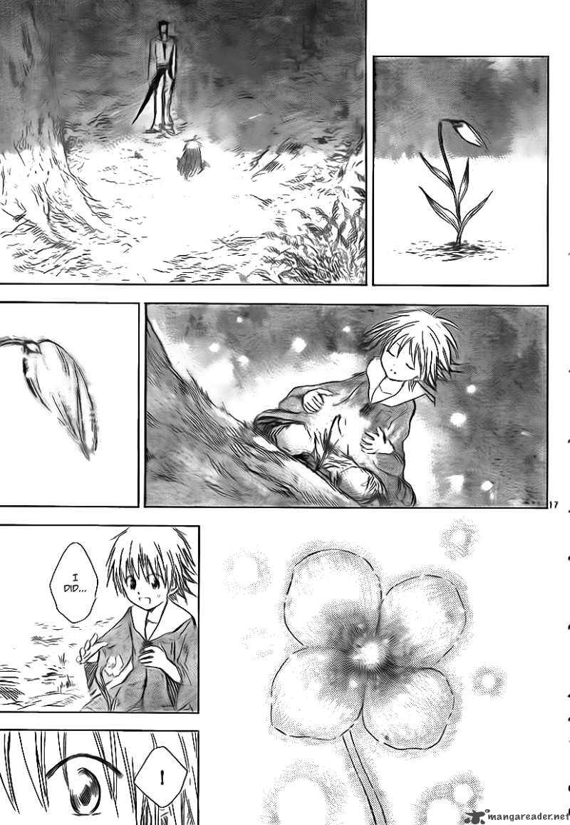 Jio To Ogon To Kinjirareta Mahou 1 16