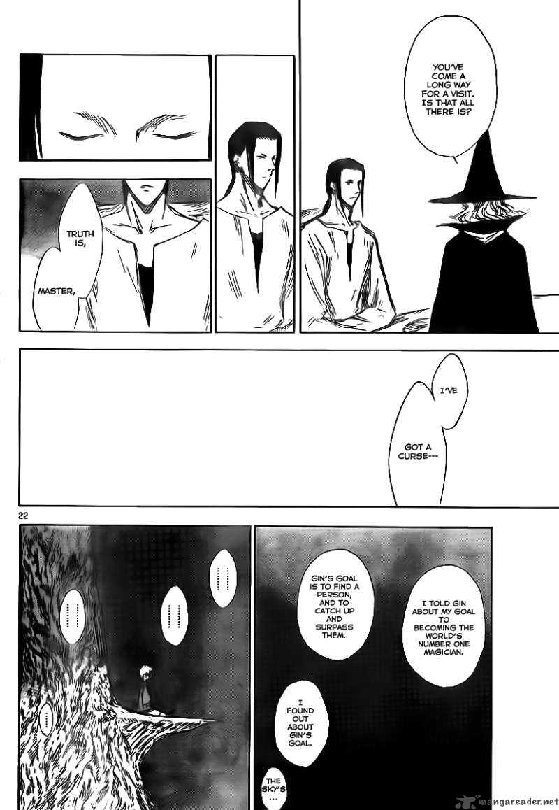 Jio To Ogon To Kinjirareta Mahou 1 21