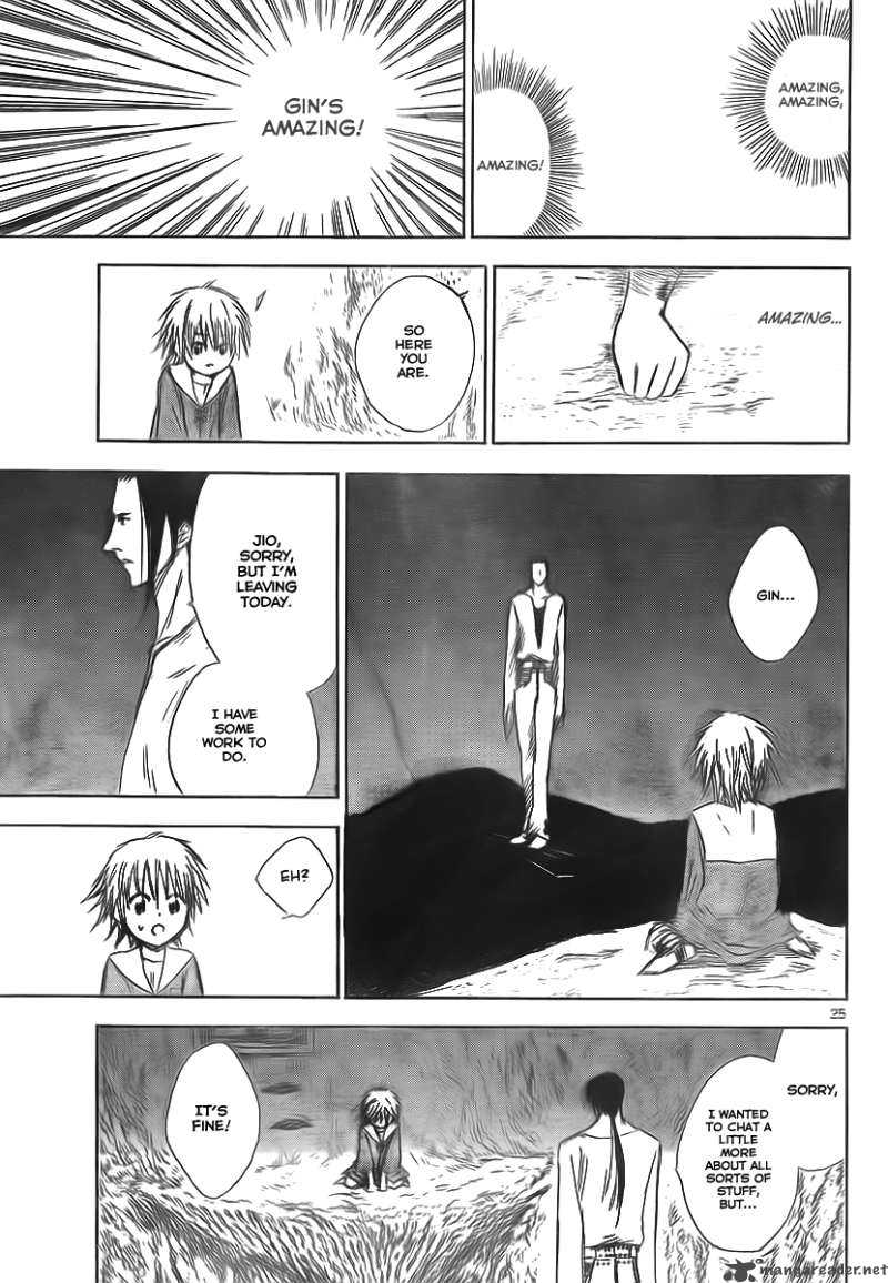 Jio To Ogon To Kinjirareta Mahou 1 24