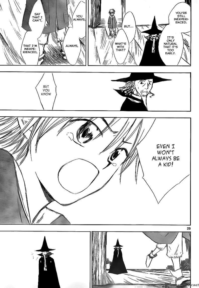 Jio To Ogon To Kinjirareta Mahou 1 28