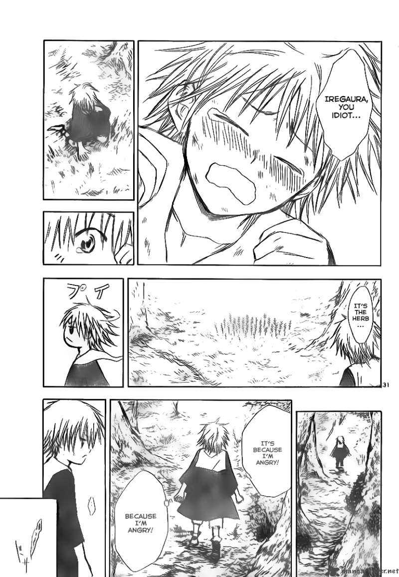 Jio To Ogon To Kinjirareta Mahou 1 30