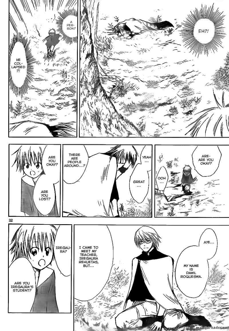 Jio To Ogon To Kinjirareta Mahou 1 31