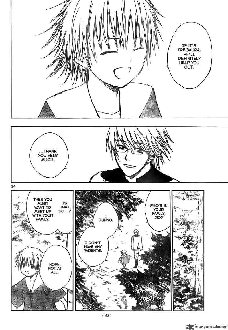 Jio To Ogon To Kinjirareta Mahou 1 33