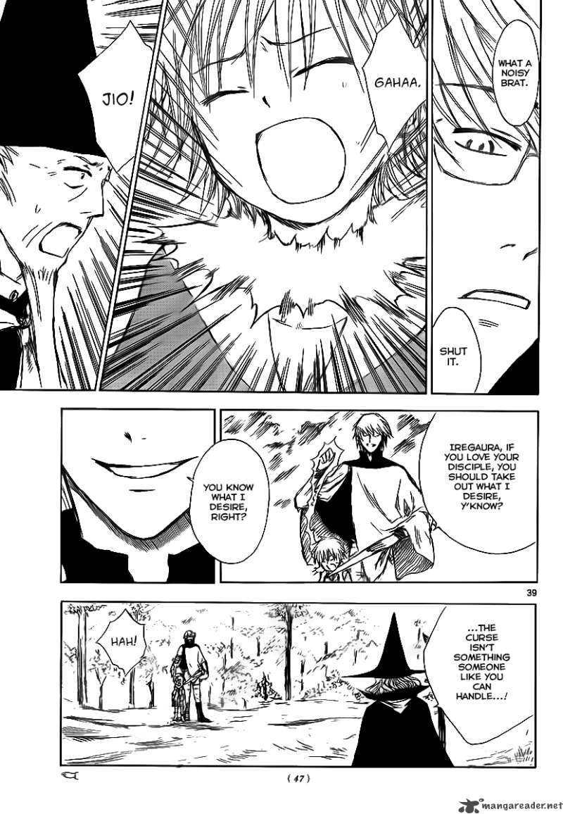 Jio To Ogon To Kinjirareta Mahou 1 38
