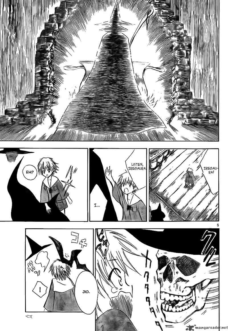 Jio To Ogon To Kinjirareta Mahou 1 4