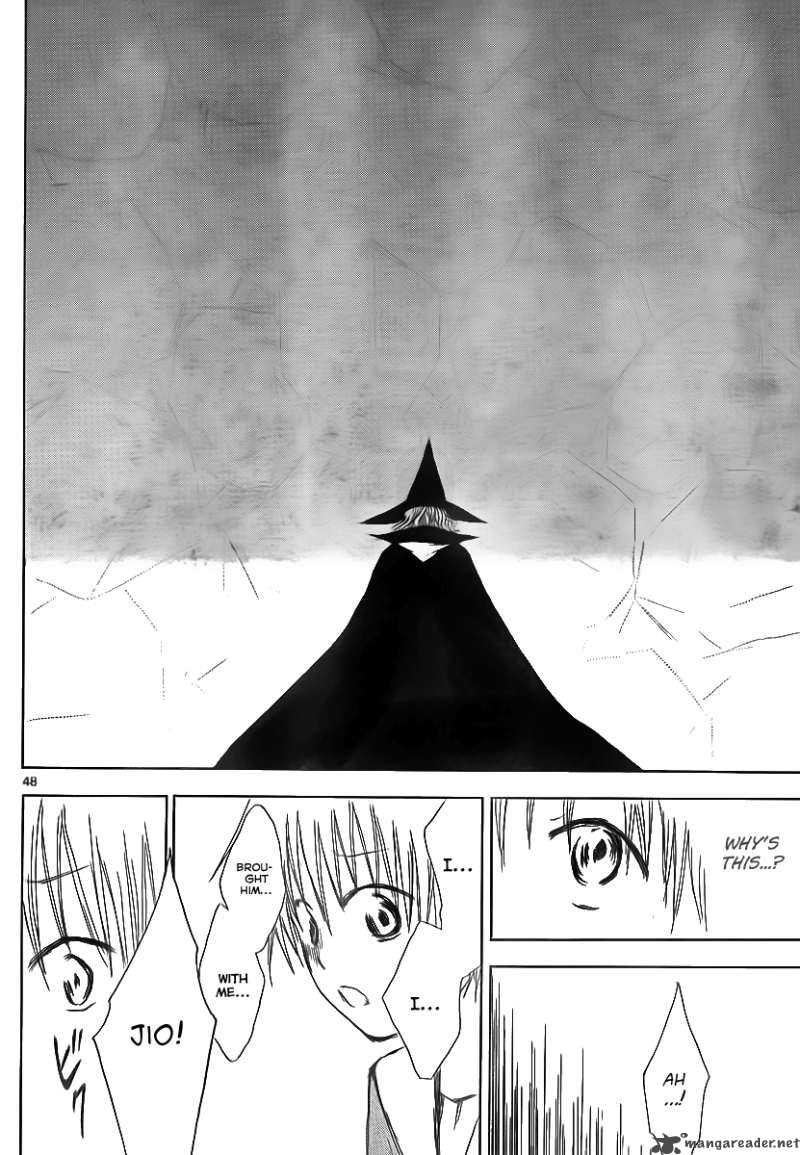 Jio To Ogon To Kinjirareta Mahou 1 47