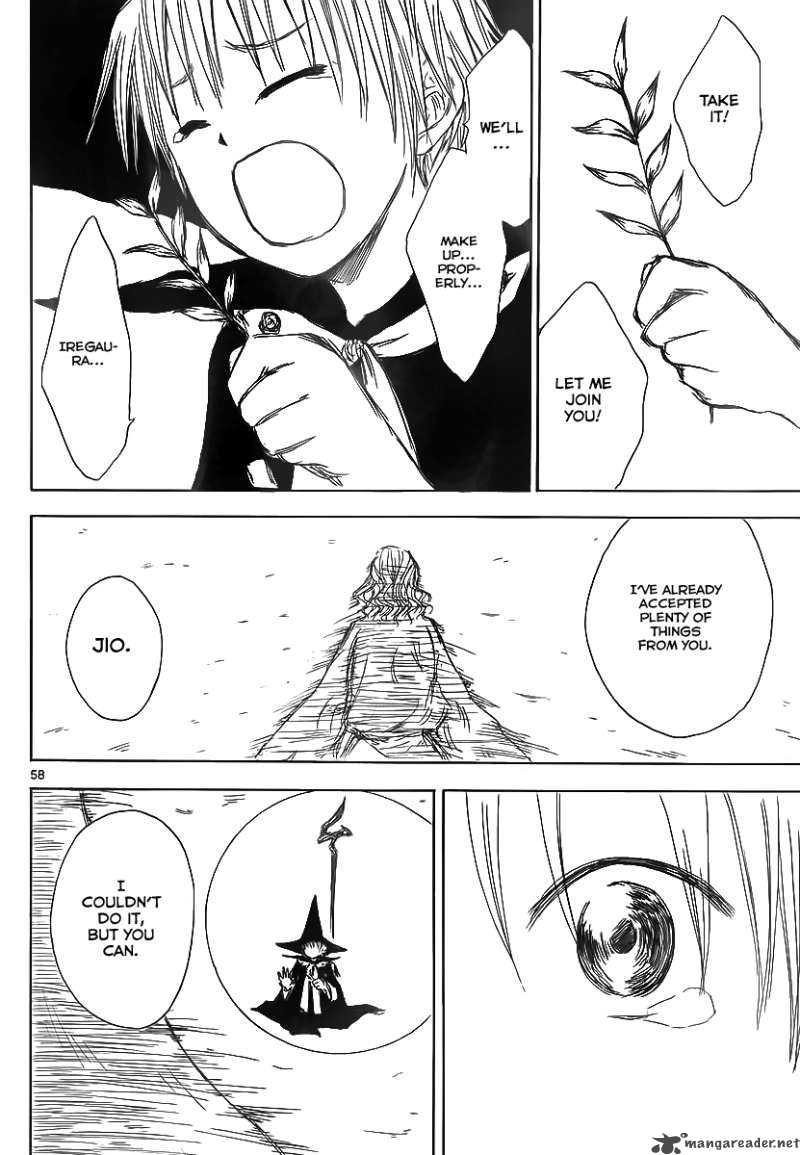 Jio To Ogon To Kinjirareta Mahou 1 57
