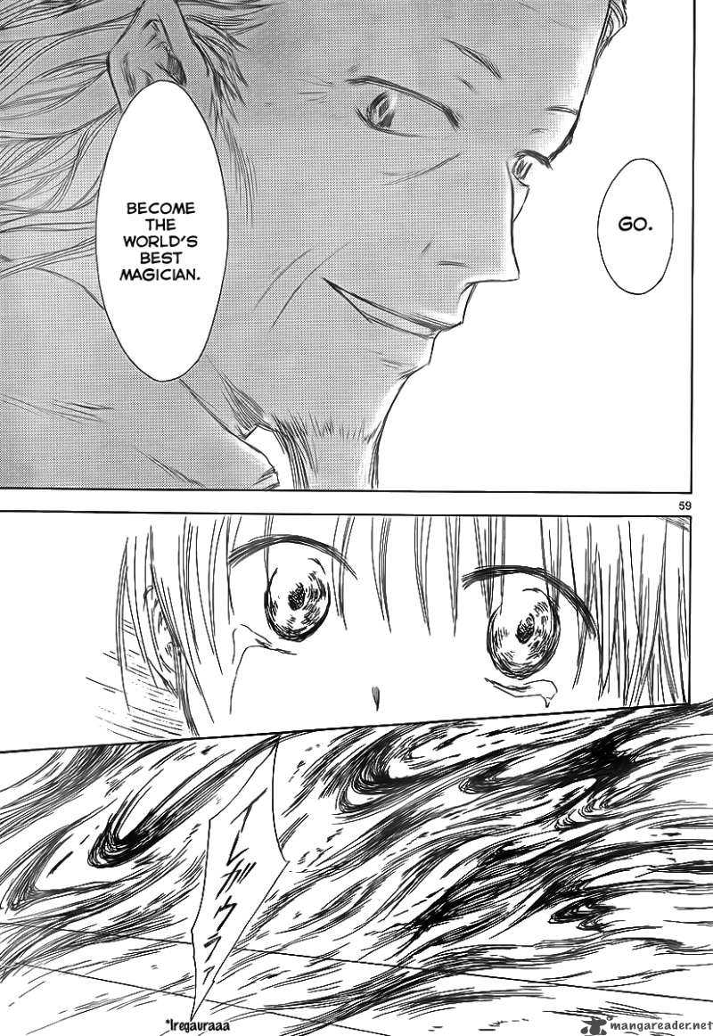 Jio To Ogon To Kinjirareta Mahou 1 58