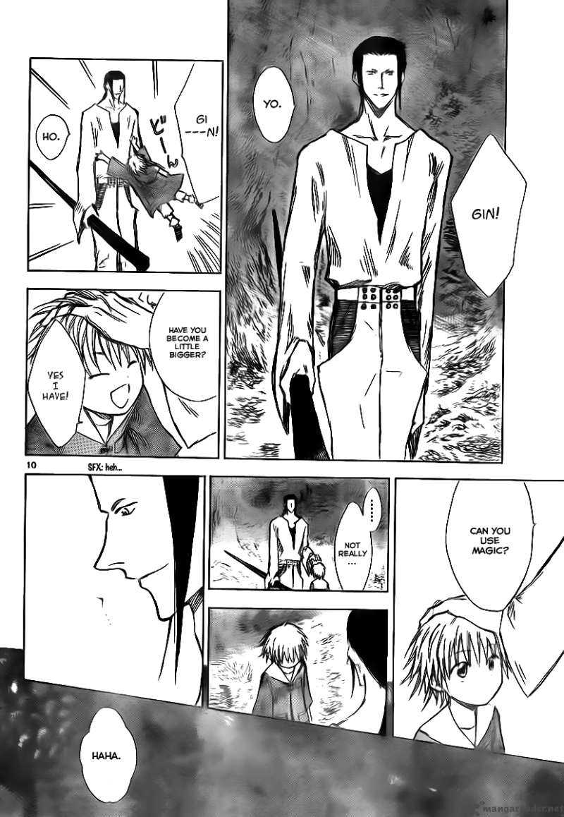 Jio To Ogon To Kinjirareta Mahou 1 9