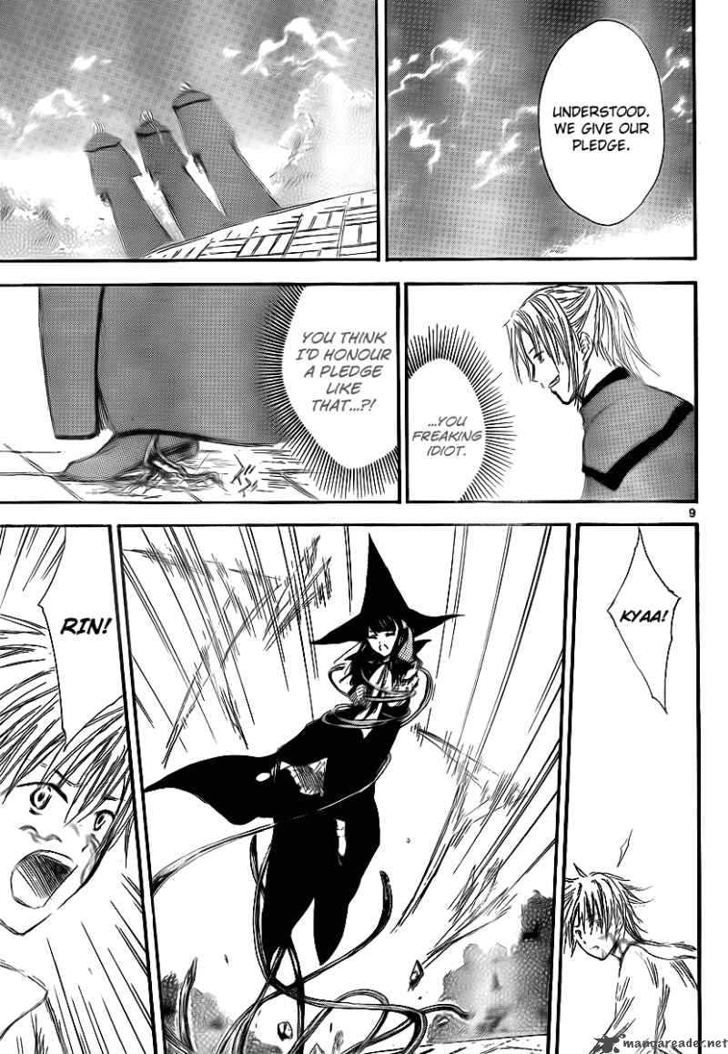 Jio To Ogon To Kinjirareta Mahou 10 11