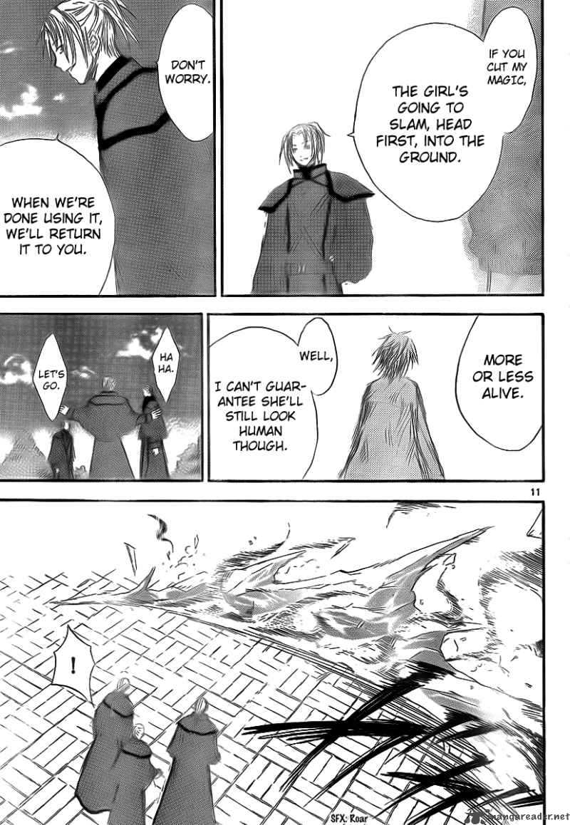 Jio To Ogon To Kinjirareta Mahou 10 13