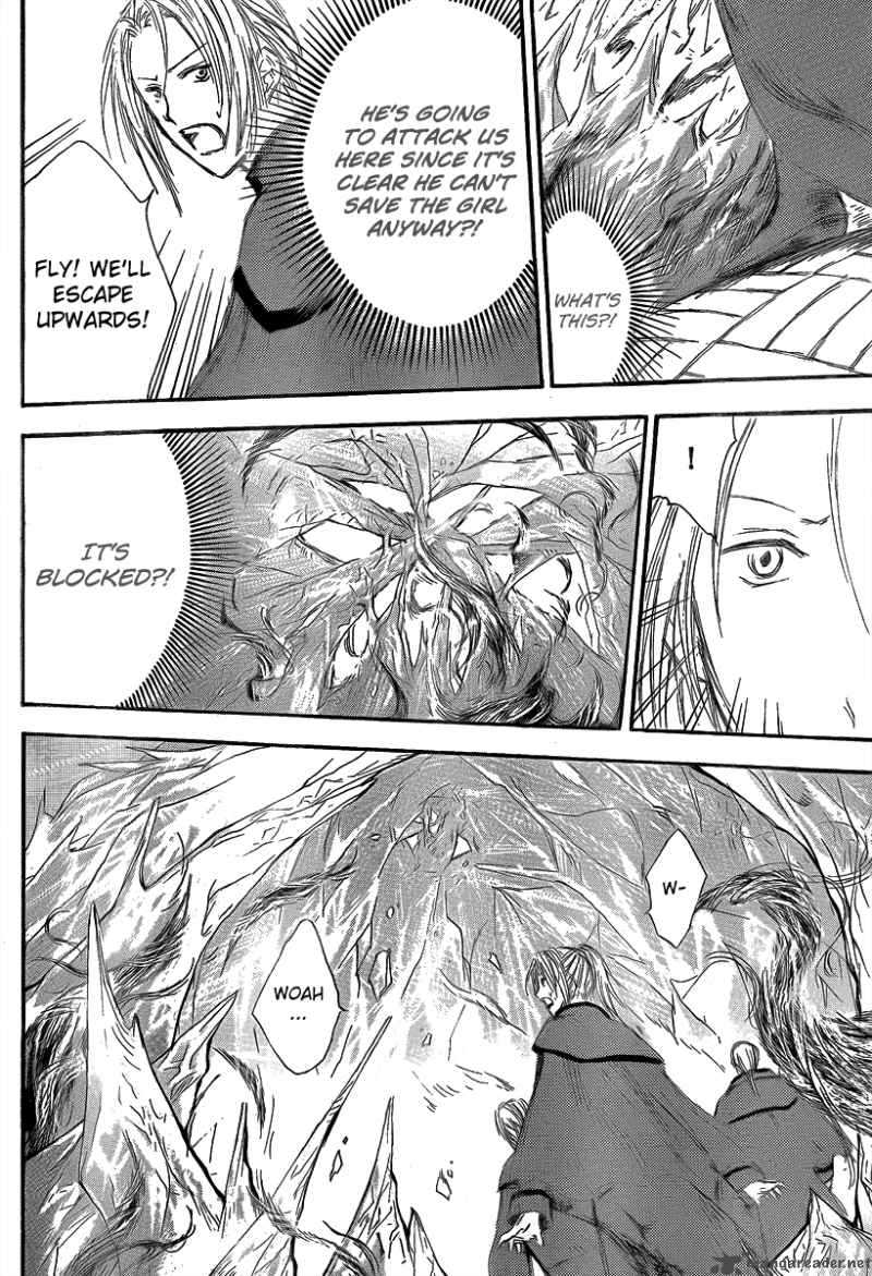 Jio To Ogon To Kinjirareta Mahou 10 14