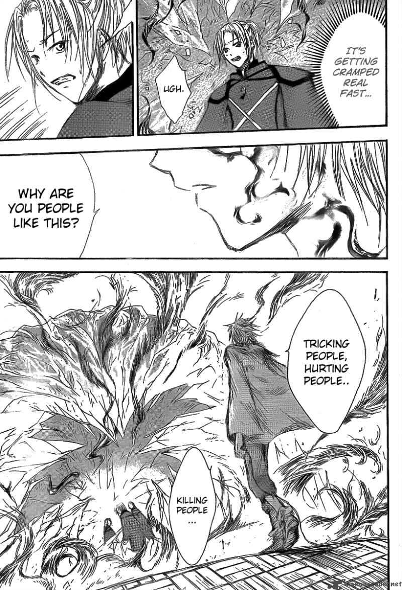 Jio To Ogon To Kinjirareta Mahou 10 15