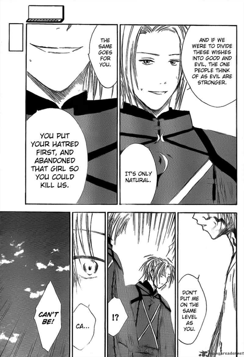 Jio To Ogon To Kinjirareta Mahou 10 17