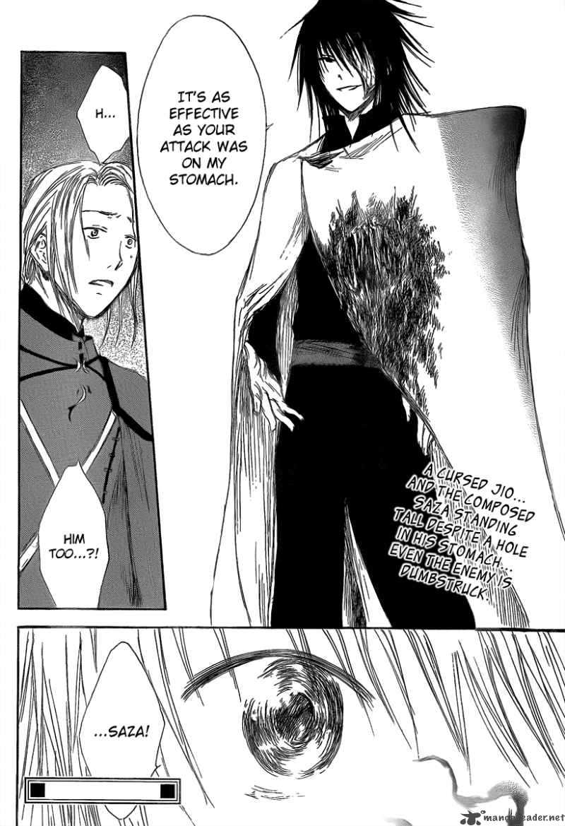 Jio To Ogon To Kinjirareta Mahou 10 20