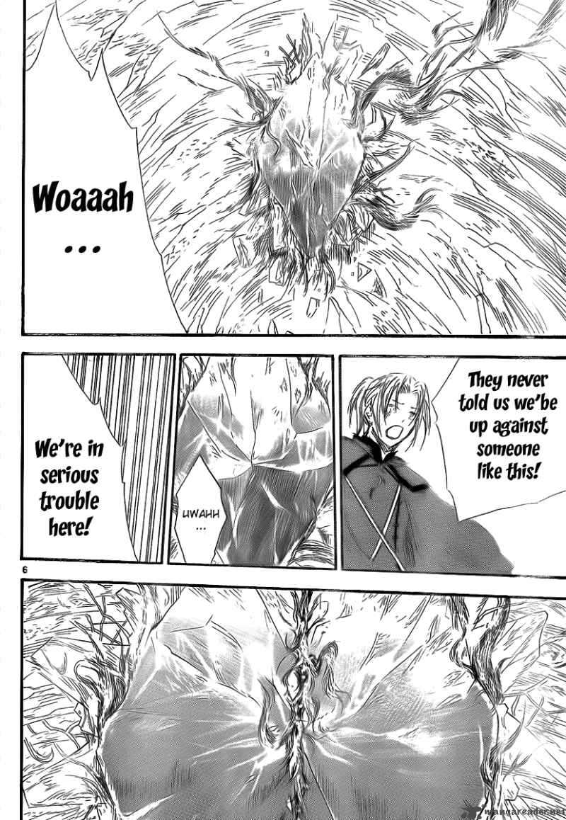 Jio To Ogon To Kinjirareta Mahou 10 8