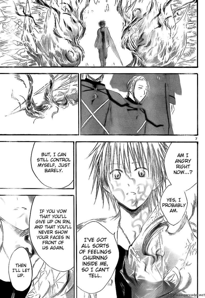 Jio To Ogon To Kinjirareta Mahou 10 9