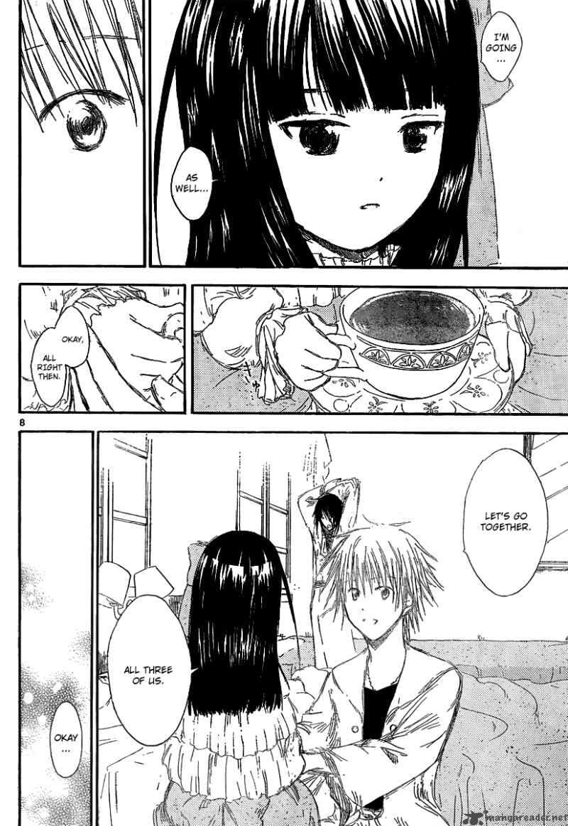 Jio To Ogon To Kinjirareta Mahou 12 10