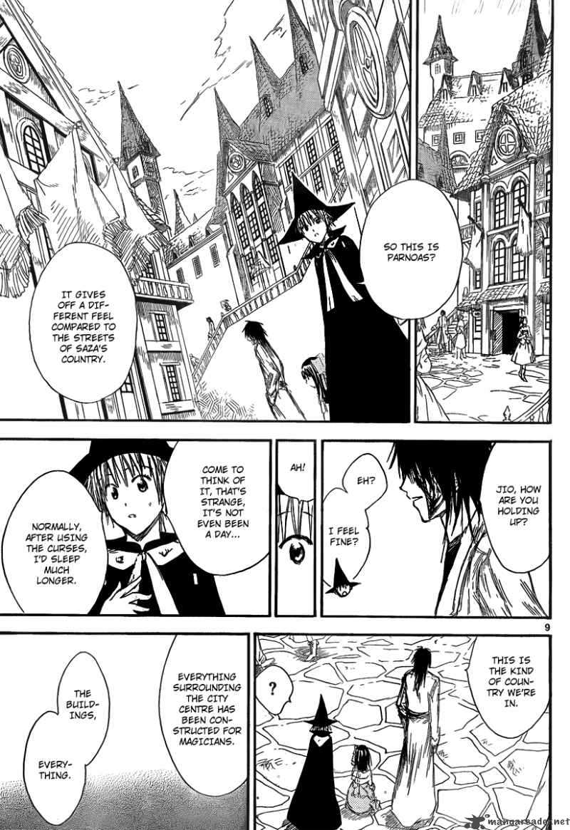 Jio To Ogon To Kinjirareta Mahou 12 11