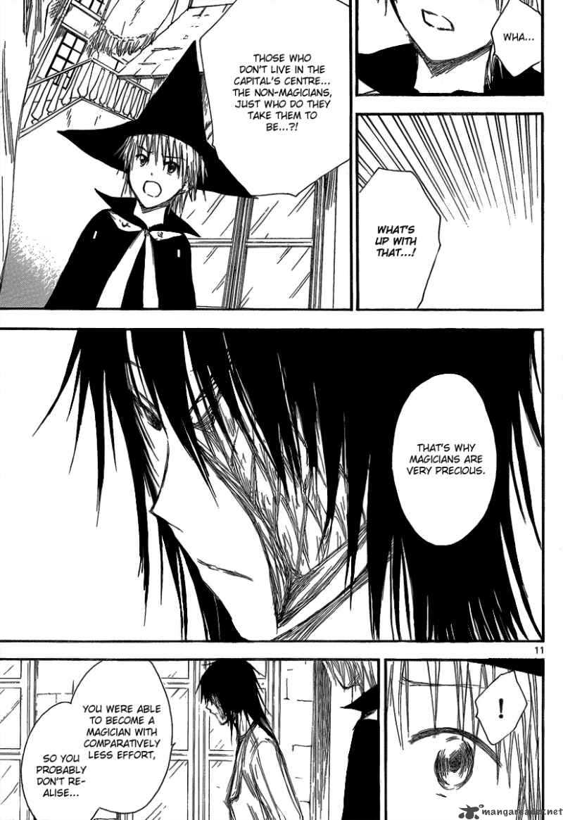 Jio To Ogon To Kinjirareta Mahou 12 13
