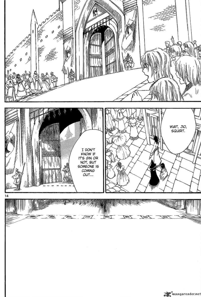 Jio To Ogon To Kinjirareta Mahou 12 16