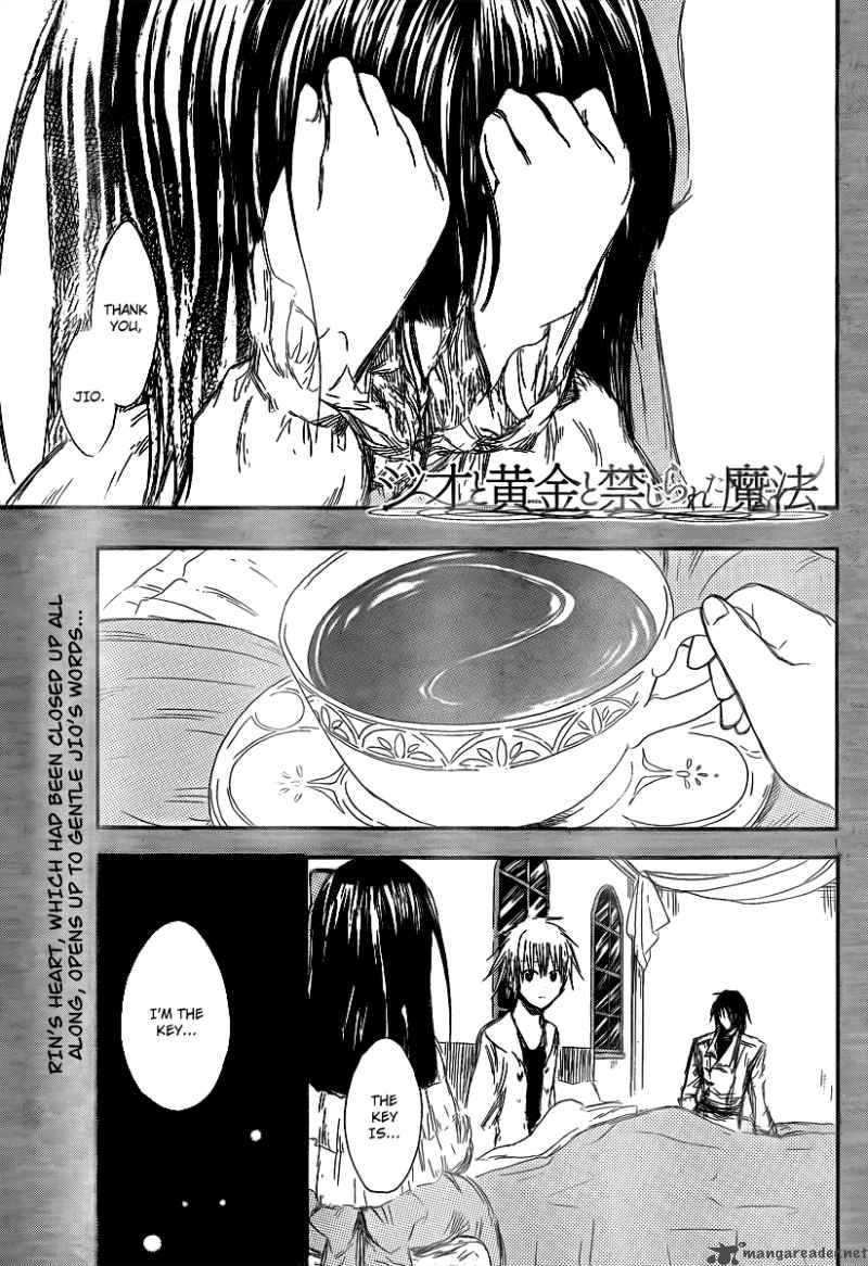 Jio To Ogon To Kinjirareta Mahou 12 3