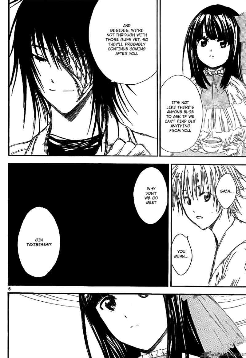 Jio To Ogon To Kinjirareta Mahou 12 8