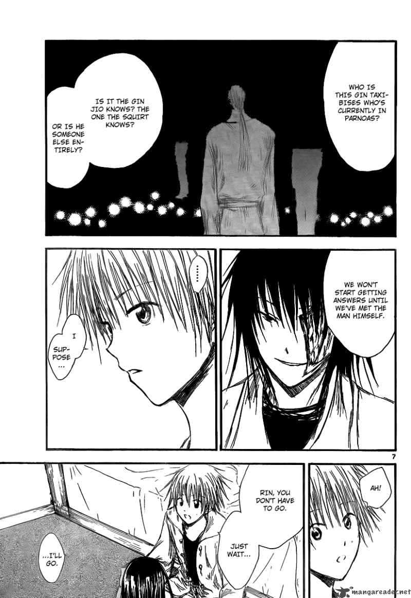 Jio To Ogon To Kinjirareta Mahou 12 9