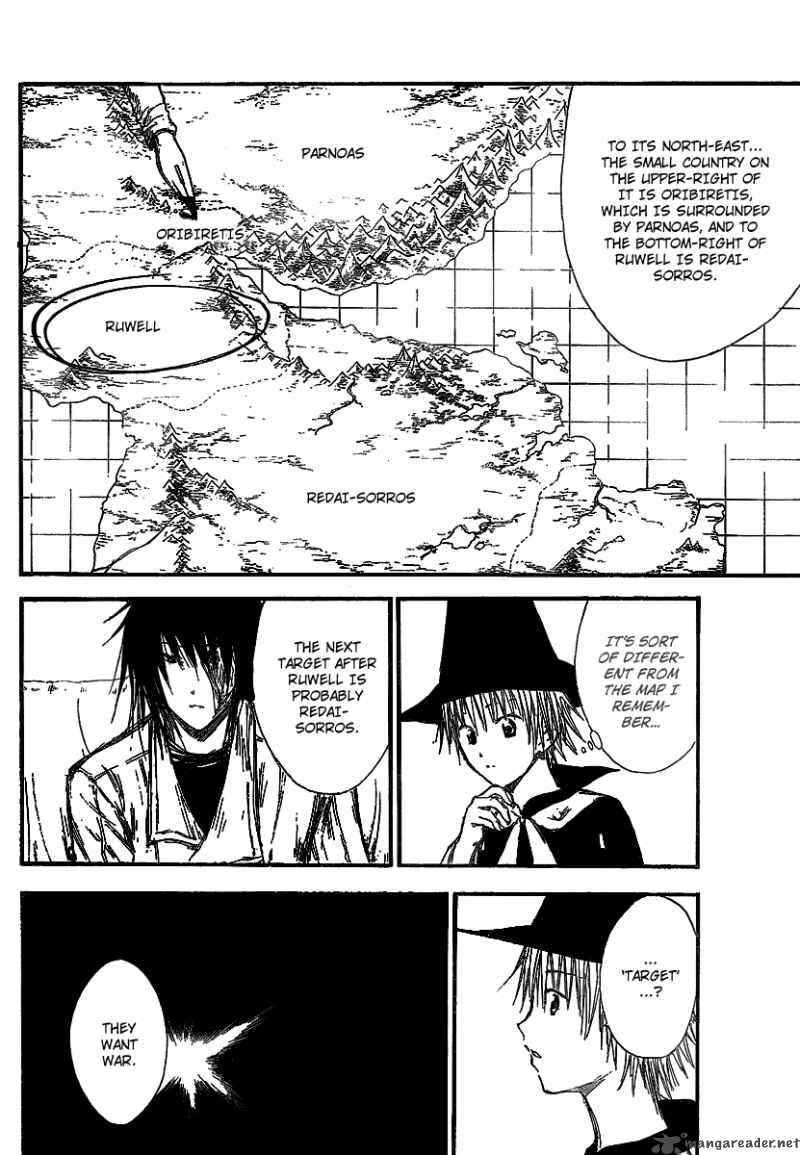 Jio To Ogon To Kinjirareta Mahou 13 12