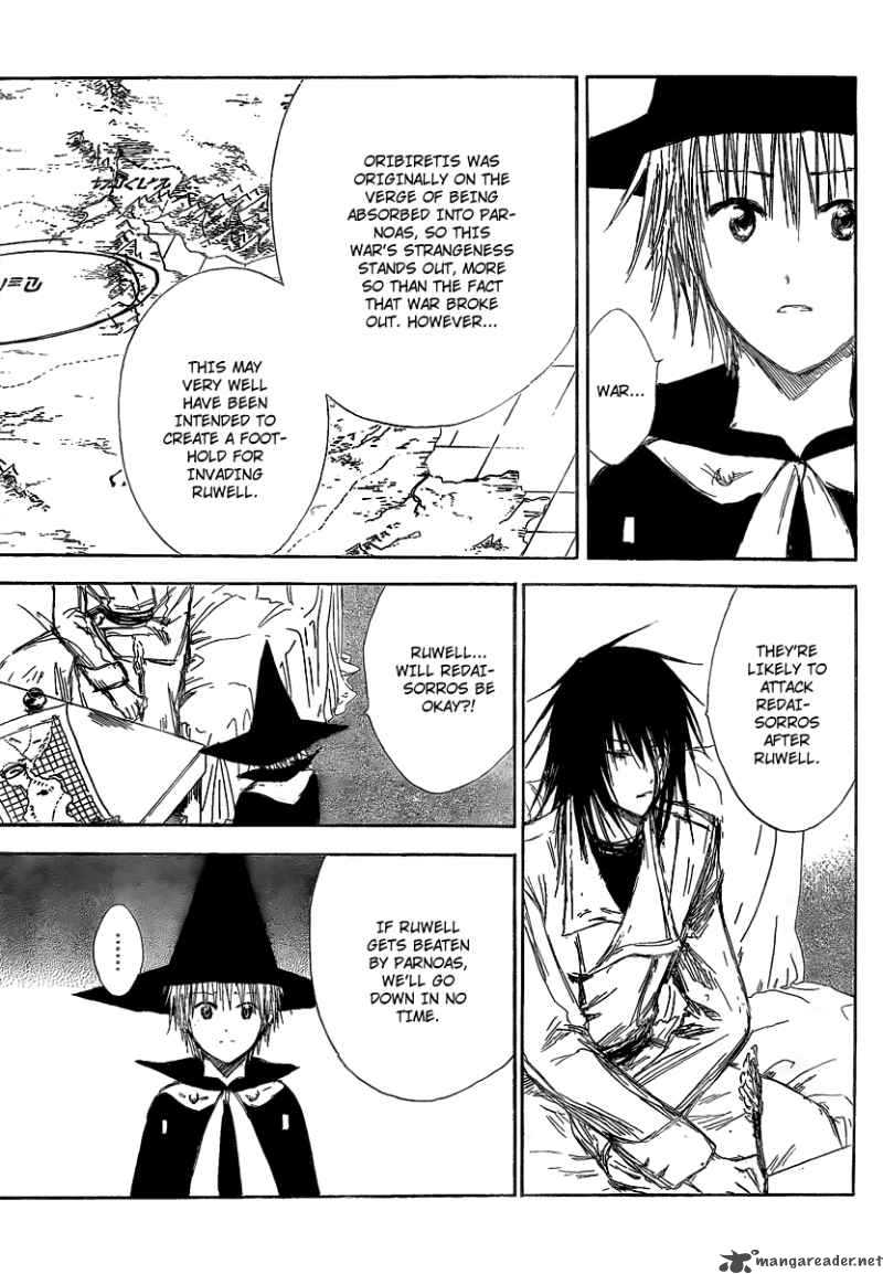 Jio To Ogon To Kinjirareta Mahou 13 13