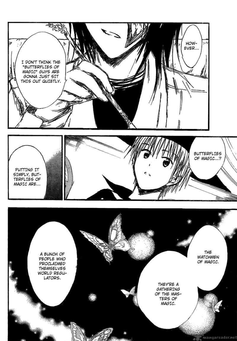 Jio To Ogon To Kinjirareta Mahou 13 14